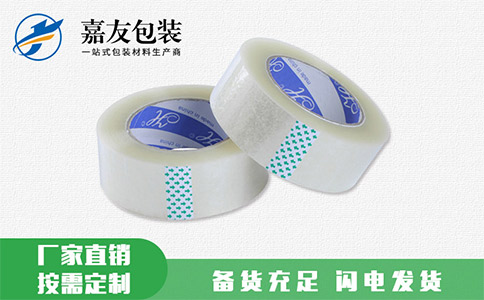 怎樣防止膠帶發(fā)生斷裂？