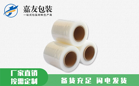 是什么導(dǎo)致纏繞膜松弛的？