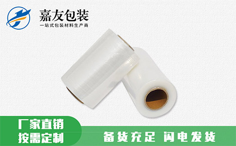 根據(jù)自身需求選擇黑色纏繞膜！