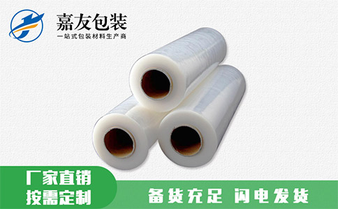 如何在生產(chǎn)中避免纏繞膜褶皺？
