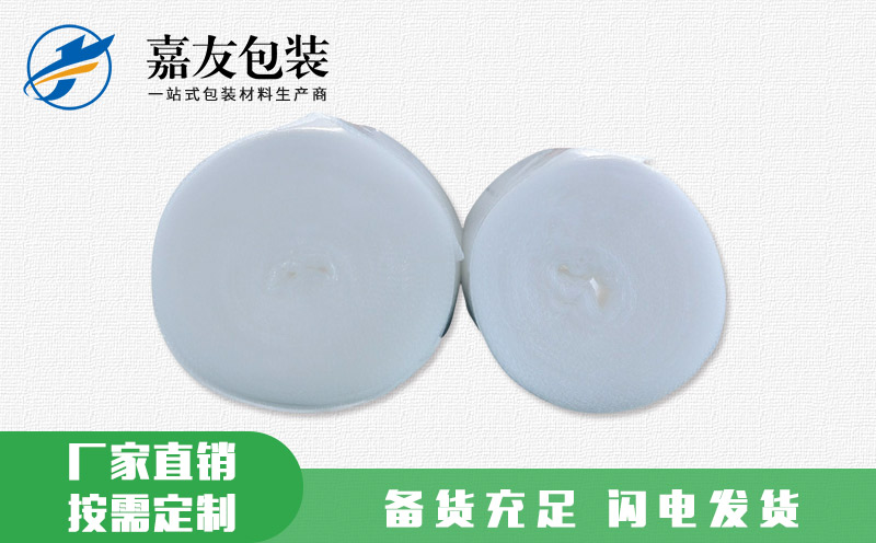 什么是氣泡膜？